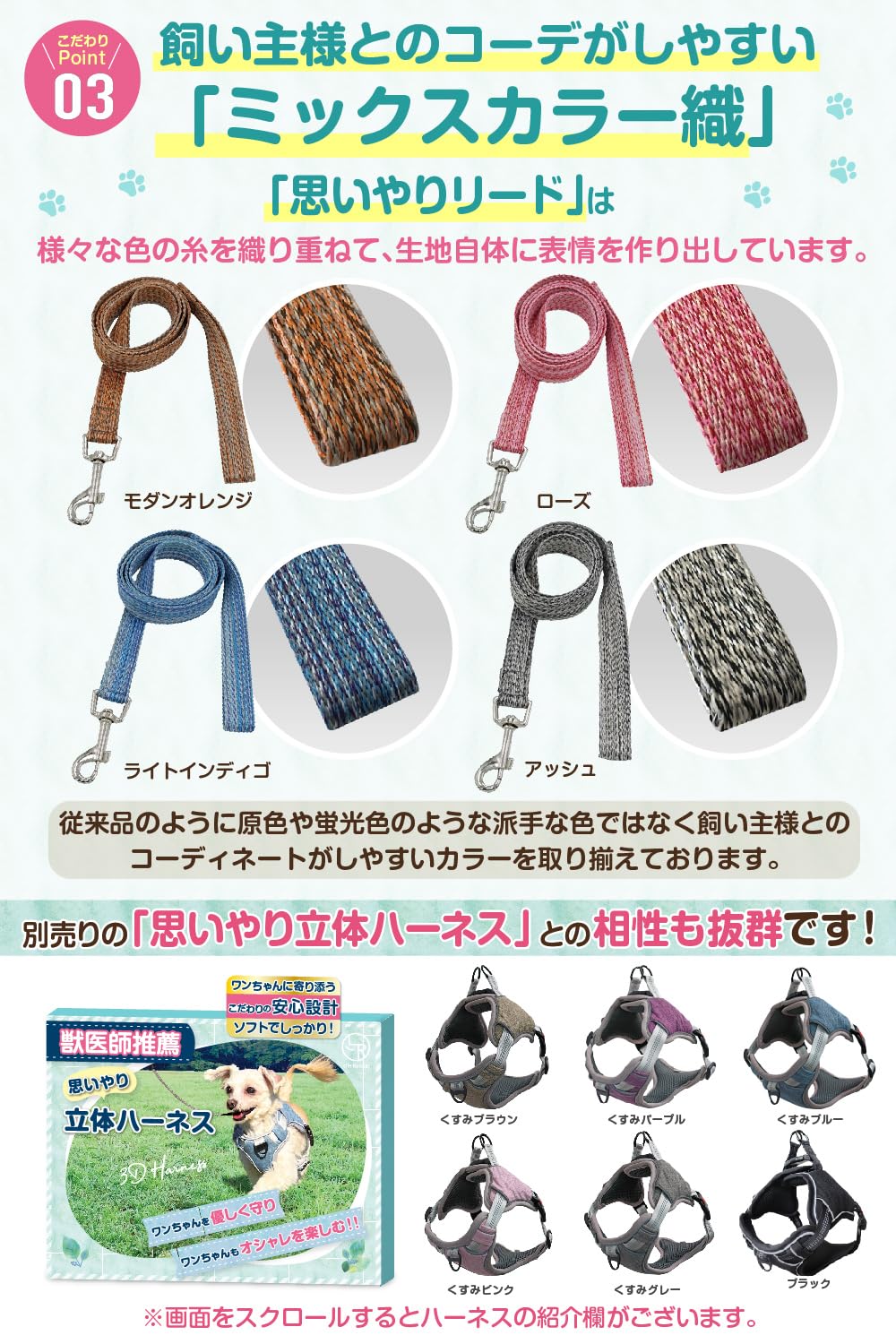 Amazon.co.jp: Trainer Recommendation: Dog Leash (Stretchable